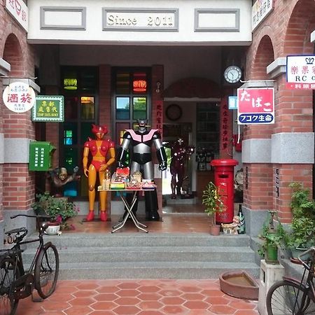 Tongnian Wangshi Homestay Lukang Exterior foto