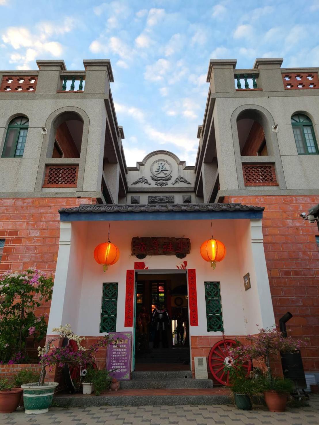 Tongnian Wangshi Homestay Lukang Exterior foto