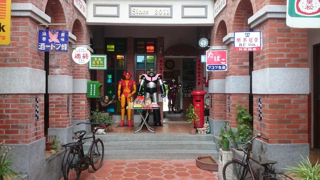 Tongnian Wangshi Homestay Lukang Exterior foto